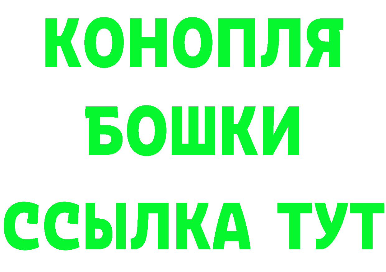 А ПВП Crystall ТОР это мега Петровск